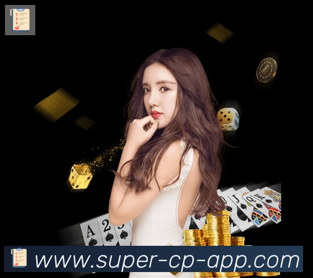App 示例图